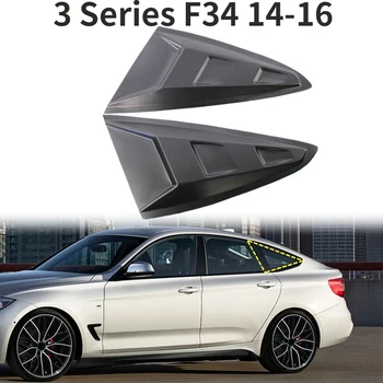 Galiniai Triple-profiliniai Lango Apdailos Grotelėse Dangtelio Lipdukas Apdaila Už-BMW 3 Serijos F34-2016 m.