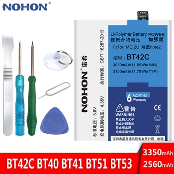 Originalus NOHON BT40 BT41 BT51 BT42C BT53 Baterija Meizu MX4 MX5 MX6 Pro M2 Pastaba PRO 6S M575M M575U Nekilnojamojo Didelės Talpos Bateria