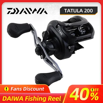 Originalus Produktas DAIWA Žvejybos Ritės TATULA 200 H 200HL 200HS 200HSL žemo profilio žvejybos Liejimo Verpimui ritės Liejimo Ritės 7BB
