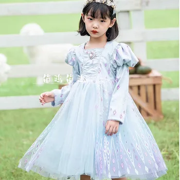 Merginos Aisha suknelė 2020 nauja vaikų baltas sniegas vakarų stiliaus gimtadienio reljefiniai suknelė akių princesė suknelė