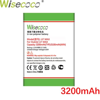 Wisecoco U7 MAX 3200mAh Baterija Oukitel U7 U 7 MAX Telefono Bateriją Pakeiskite + Sekimo Numerį