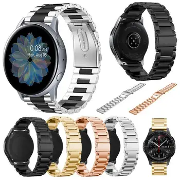 Aukštos Kokybės Nerūdijančio Plieno Dirželis Samsung Galaxy Žiūrėti Aktyvios 2 /S2/S3 /Sporto S4 Smart Žiūrėti watchband