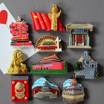 3d Kūrybinis turizmas, minint šaldytuvas magnetai, great wall, Tiananmenio Imperatoriškieji Rūmai Pekine (Kinija Suvenyrai, dovanų kolekcija