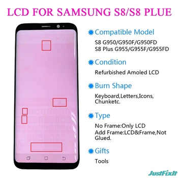 SAMSUNG Galaxy S8 G950 G950F Ekranas S8 Plius G955 G955F Jutiklinis Ekranas Raudona Dega-Šešėlis, Ekrane S8 LCD +Rėmas Pakeitimo
