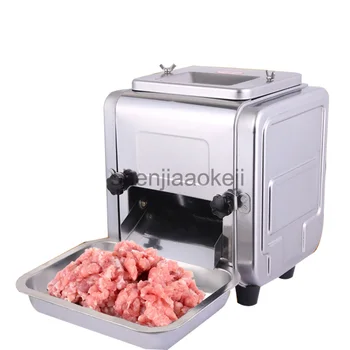 Nerūdijančio plieno elektrinis Mėsos slicer komercinės multi-funkcija mėsos pjaustyklės dicing mėsos cutter 220v 550w 1pc