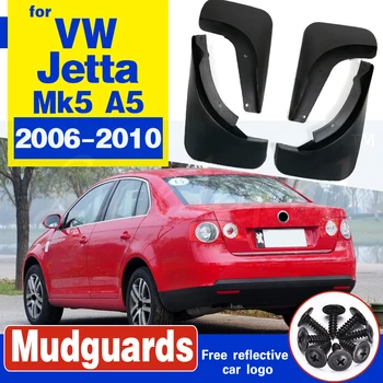VW Volkswagen SAGITAR Jetta 2005-2010 Mudflaps Splash Apsaugai Purvo Atvartu Purvasargių Sparnas, Priekinė Užpakalinė Suformuoti Automobilių Purvo Atvartais