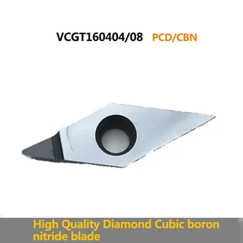 2vnt VCGT160404 VCGT160408 VCGT110304 politikos suderinamumo vystymosi labui CBN Įterpti Aukštos kietumas VCGT deimantinio disko CNC Tekinimo staklių pjovimo įrankis SVJCR Turėtojas