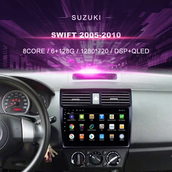 Automobilių DVD Suzuki Swift (2005-2010 M.) Automobilio Radijo Multimedia Vaizdo Grotuvas, Navigacija, GPS Android 10.0 Dvigubas Din