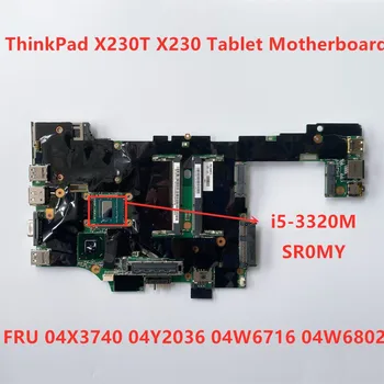 Originalus nešiojamas kompiuteris Lenovo ThinkPad X230T X230 Tablet i5 i5-3320M Integruota Plokštė 04X3740 04Y2036 04W6716 04W6802