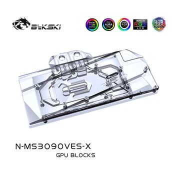 Bykski 3080 3090 GPU Vandens Aušinimo Bloką MSI RTX3090 3080 VENTUS, Grafika Kortelės Skysčio Aušintuvas Sistemos, N-MS3090VES-X
