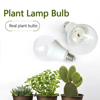 Augalų Augimo Lempos LED15W Visą Spektrą Augalų Užpildyti Lemputes, Dirbtinė Saulė, Gėlių Augimo Šviesos Sultingi Auginimo Lempos
