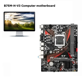 Aukštos kokybės B75M-H-V3 LGA1155 Kompiuterio Darbastalio Plokštė 2xDDR3 1333/1 600mhz 16GB Atminties M-ATX Žaidimų Mainboard
