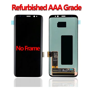 ORIGINALUS AMOLED S8 LCD su rėmu 