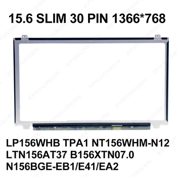 NAUJAS 15.6 COLIŲ PLONAS PAKEITIMO LED LCD SKYDELIS DELL 15r-5547 3541 3542 3543 MATRICOS EDP 30 PIN NEŠIOJAMAS HD 1366*768