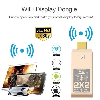 MiraScreen Belaidis Wi-fi, HDMI monitoriaus prijungimo įtaisas 2.4 GHz TV Stick Miracast Airplay, DLNA Adapteris, skirtas išmaniųjų telefonų ar planšetinių kompiuterių, HDTV