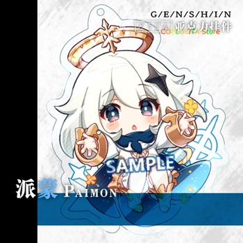 Anime Genshin Poveikį Projekto Barbara Gintaro Paimon Cosplay Akrilo Mielas Keychain Animacinių filmų Raktų pakabukai Mokyklos Maišą Pakabukas Kalėdos Dovanas