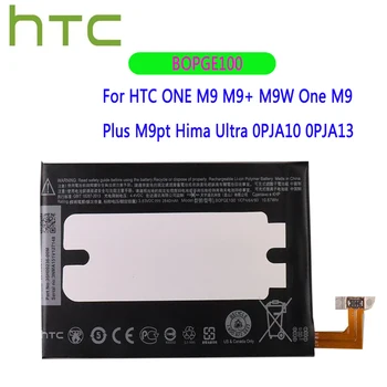 Originalus 2840mAh BOPGE100 Baterija HTC M9 M9+ M9W Viena M9 Plius M9pt Hima Ultra 0PJA10 0PJA13 Baterija