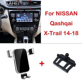 Automobilinis Telefono Laikiklis Oro Angos, Skirtos Nissan Qashqai J11 2016 2017 X-trail Nesąžiningi T32 2017 2018 2019 GPS Car Mount mobiliųjų Telefonų Turėtojas