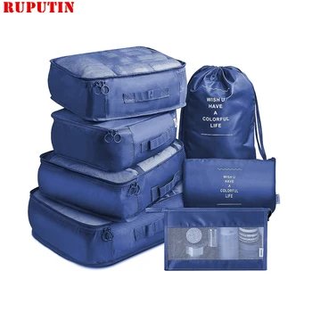 RUPUTIN 7-Piece Set Kelionės Saugojimo Drabužiai, Batai, Apatiniai Organizatorius Pakavimo Cube Maišas Didelės Talpos Bagažo Organizatorius, Kelionės Krepšys