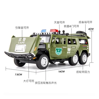 1:32 aukštos modeliavimas vaikų šešių ratų SWAT Hummer policijos automobilių lieti automobilio modelio garso ir šviesos off-road transporto priemonė žaislas automobilis