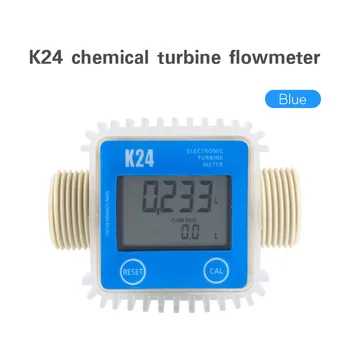 1 Vnt K24 LCD Turbina Skaitmeninis Dyzelinas Kuro Srauto Matuoklis Plačiai Naudojami Chemikalai Vandens