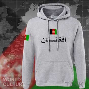 Afganistane, Afganistano hoodies vyrų palaidinukė prakaito naujas hip-hop streetwear tracksuit tautos futbolininkas, sporto AFG Islamas Pashto