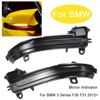 BMW F20 F21 F22 F30 E84 1 2 3 4 Serijos LED Dinaminis Posūkio Signalo Lemputė Flasher Tekančio Vandens Indikatorių Mirksinti Šviesa