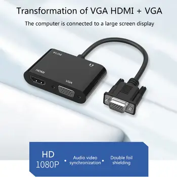 2 in 1 VGA į HDMI suderinamus + VGA Video Converter Kabelio Adapteris su Dviguba Sąsajos 1080P Micro USB PC, Nešiojamas TELEVIZORIUS
