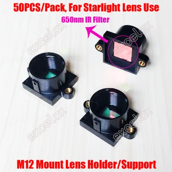 50PCS/Pak Žvaigždės Lęšių Naudojimo 650nm ir SPINDULIŲ Filtras M12 Mount CCTV Lens Paramos Laikiklis Laikiklis, Adapteris, Tarpai Fotoaparato Modulio Valdyba