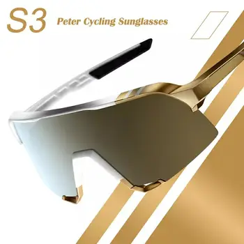 2020 NAUJŲ dviračių akiniai nuo saulės sagan LE kolekcija Dviračių Akiniai, Akiniai Akiniai nuo saulės Greitis, dviračių aksesuarai vyrams