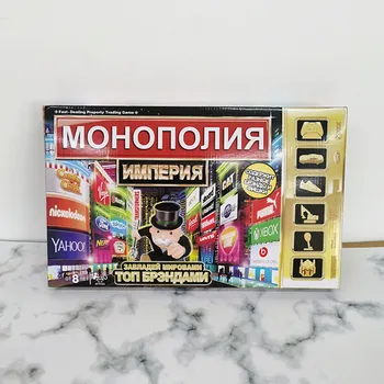 Švietimo Žaislai Klasikinis anglų ir rusų IMPERIJOS Monopolio Žaidimo Lentos žaislai Žaidimas