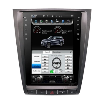 KiriNavi Vertikalus Ekranas Tesla Stilius 1 Din Android 9.0 Auto Radijo Lexus GS300 GS GS460 GS350 Automobilių DVD Grotuvas stereo 2004-2011
