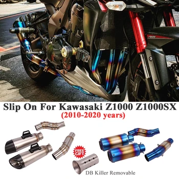 Visa Sistema Motociklo Išmetimo Vamzdžio Pabėgti Kawasaki Z1000 Z1000SX 2010 - 2020 m. Vidurio Link Vamzdis Duslintuvo DB Žudikas užsivilkti
