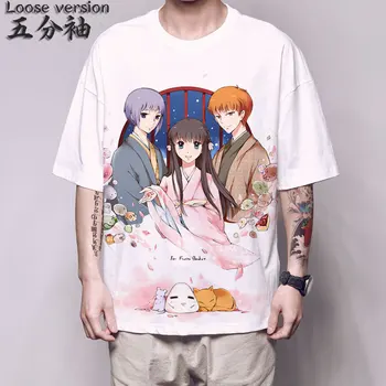 Anime Vaisių Krepšelio Marškinėliai Sohma Kyo Yuki Jiedu Tooru Furuba Vaisių Krepšelio Manga T-Shirt Mielas Kawaii Harajuku Streetwear Tee