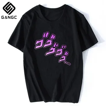 Jojos Keistų Nuotykių Derliaus Vyrams Manga T-shirt Harajuku Streetwear Medvilnės Camisetas Hombre Vyrų Vaporwave Japonijos Anime Marškinėliai