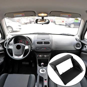 9Inch Automobilio Stereo Radijo DVD Pultas Facia Rėmo Apdaila GPS Navigacijos Pulto Rover MG3 2010-2016