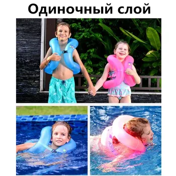 Vaikų, suaugusiųjų pripučiami plaukimo žiedas vasaros paplūdimio vandens žaidimas vandens šalies suaugusiųjų plūduriuojantis eilės aukštos kokybės namų plaukimas žiedai