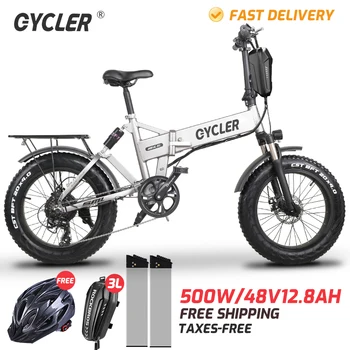 ECYCLER 500W protingas elektros kalnų dviračių 12.8 AH 40km/h, sulankstomas 20-4.0 riebalų padangų ebike elektrinis dviratis
