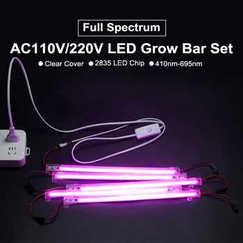 LED Grow Light AC110V AC220V 8W Aukštas Šviesos Efektyvumas Visą Spektrą Augti LED lempa Augalų Auginimo 50cm 72LED 1-6pcs Nustatyti.