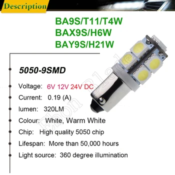 30x BA9S BAX9S H6W BAY9S H21W 9 SMD LED Lemputės Žiburiai Automobilio Atbulinės Šviesos Lemputė, Stovėjimo aikštelė Licenciją Plokštelės 6 v Lemputė 12V 24V Balta Šilta