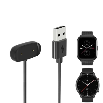Smartwatch Dokas Įkroviklis Adapteris USB Įkrovimo Kabelis Laido Amazfit GTR 2(GTR2) GTS 2 mini Zepp E Kvadratinių/Apskritimas Smart Žiūrėti