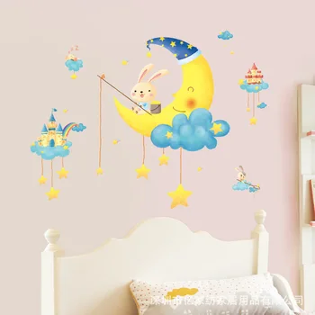 Vaikų kambarys animacinių filmų sienų lipdukai kambarį miegamojo lovos dekoravimas sienų lipdukai mėnulis triušis žvaigždžių lipdukai vaikams