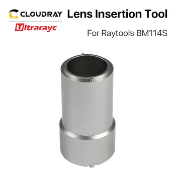 Ultrarayc Raytools BM114S Objektyvo Dangos Įrankis D37 už Collimating & Fokusavimo Objektyvas BM114S Pluošto Lazerio Pjovimo Galva