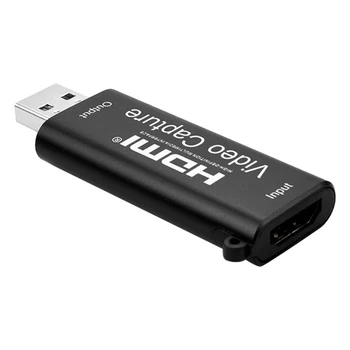 Daugiafunkcinis USB 2.0 Užfiksuoti Kortelės Praktinių Patvarus, Patogus, HDMI Vaizdo įrašymo Langelį PS4 Žaidimas DVD Kamera Live Stream