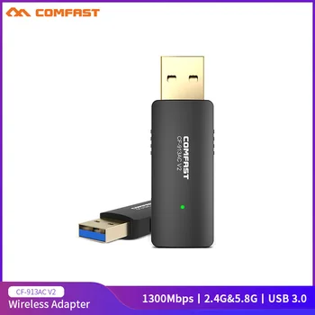 Comfast CF-913AC 1200Mbps dviejų dažnių Belaidžio USB3.0 Wifi 2.4 G&5G Dongle Adapterį 802.11 a/g/n/ac Antenos Wirless Lan Tinklo Korta
