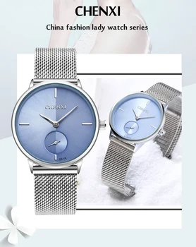 CHENXI Prabangos Prekės ženklo Laikrodis Moterims Žiūrėti Sidabro Nerūdijančio Plieno Tinklelio diržo Laikrodžiai Ponios Mados Kvarcas-laikrodžiai Relogio Feminino