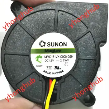 SUNON MF50151VX-C000-G99 DC 12V 2.35 M 50x50x15mm 3-Wire Serverio Aušinimo Ventiliatorius