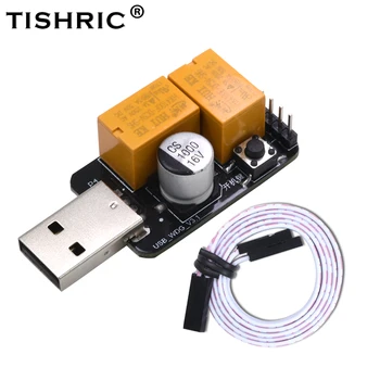 TISHRIC Naujausias USB Kontrolierius Kortelės Dvigubai Relay 24H Juodas Ekranas be priežiūros Automatiškai iš naujo Paleisti KOMPIUTERIO, Kompiuterinių Žaidimų Kasybos Miner