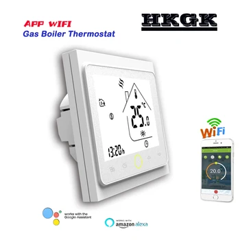 24VAC 95-240VAC Dujų katilo Termostatas Sausas kontaktas &Pasyvus contac,WIFI termostatas gali kūrinių, Alexa, Google namuose