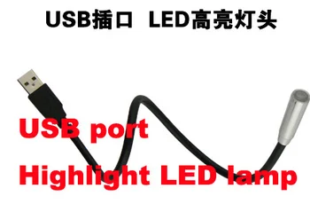 Vieno LED USB klaviatūros apšvietimas akių apsauga mažas naktį lempa